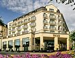 Dorint Hotel Messmer